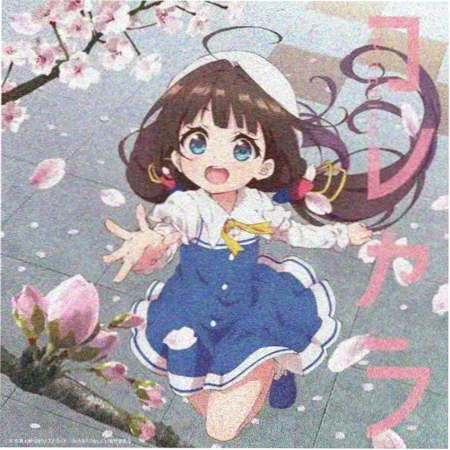 林砚秋